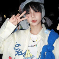 Trần Tư Hãn -Em-