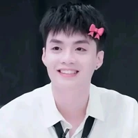 Đặng Thành An