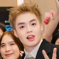 Đặng Thành An