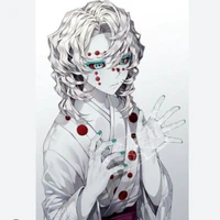 rui
