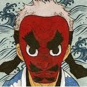 sakonji urokodaki