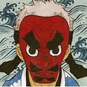 sakonji urokodaki