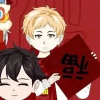 Quân Lộ Viễn[embe 2 của bae]