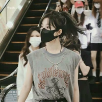 Trịnh Đan Ny - nàng