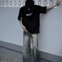 Đức Quyền -Cừu