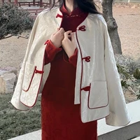 Nguyễn Kim Thư (Mẹ em)