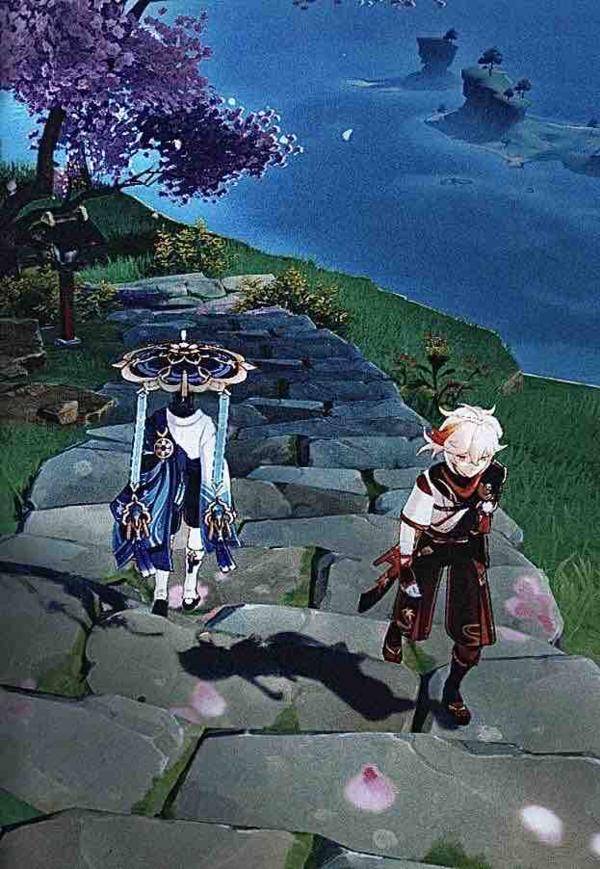 NovelToon