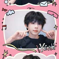 Trần Dịch Hằng_em