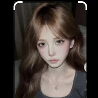 Hà Nhi