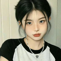 Quỳnh Như