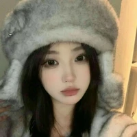 Quỳnh Như