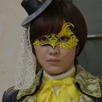 Lupin Yellow - Umika