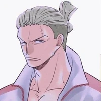 Hongu
