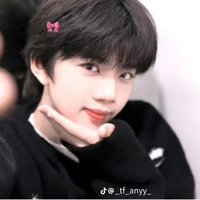 Trương Hàm Thụy