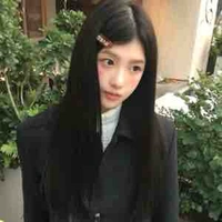 lê thư giải — a5;