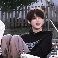 Đinh Trình Hâm (cậu)