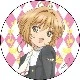 Sakura Kimomoto