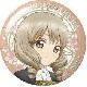 Shinomoto Akiho