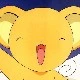 Kero Beros