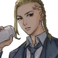 Ryuiguji Ken - Draken