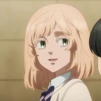 Akane Inui