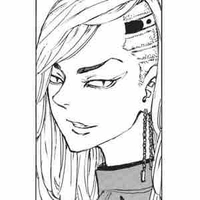 Hajime Kokonoi