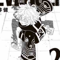 Kawaragi Senju