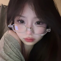 Thân Ái Phương Nhi