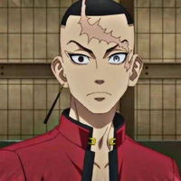 Kakucho