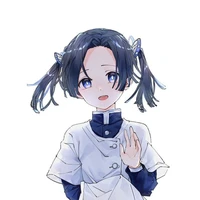 Aoi