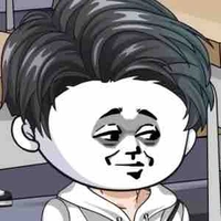 ám vệ trần đường quan
