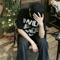 người của Hồ Gia