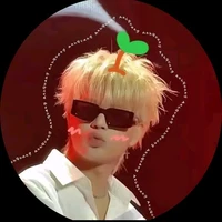 t/g ume rhycap