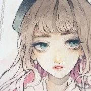 Chu Hồng Linh (mẹ Y Tâm)