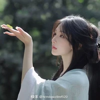 Lâm Tố Yên ᵏᶦᵐ ⁿᵍᵘᵘ