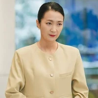 Quản Gia