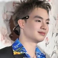 thành an