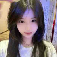 Thư Nhã 