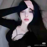 Thanh Như 