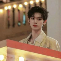 Đinh Trình Hâm