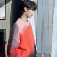 Trương Chân Nguyên