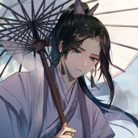 Cậu bé lạ