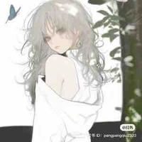 Bắc Giao Linh_Cô