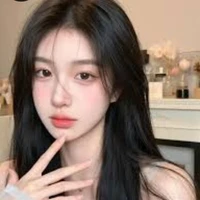 Giả lê mỹ uyên