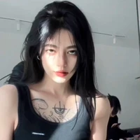 Đinh Mộc Hạ ( nàng )