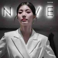 Orm Kornaphat (nàng)