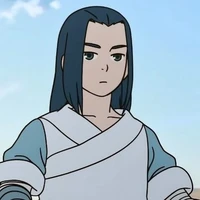 Vô Hạn
