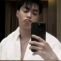 Đặng Thành An