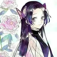 kocho Kanae