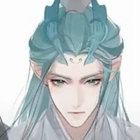 Ngao Ất